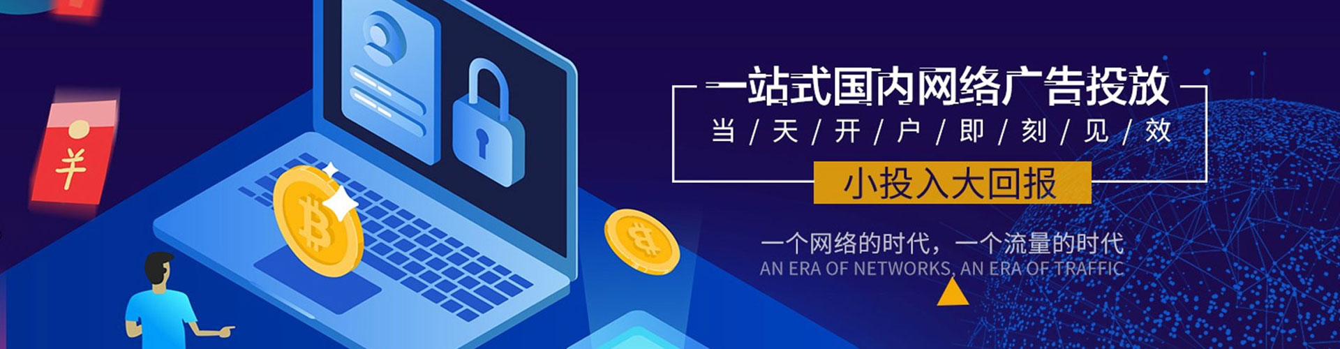 新沂朋友圈信息流