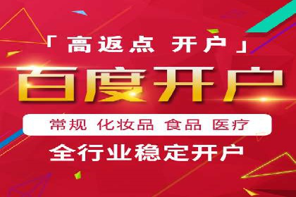 短视频信息流用户体验优化：腾讯视频的实践