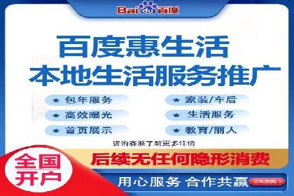 某某SEM服务公司成功案例：从数据出发的营销策略