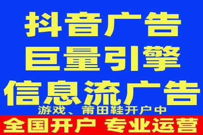 案例分析：SEM推广助力行业竞争突围